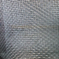 Алюминиевая сетка